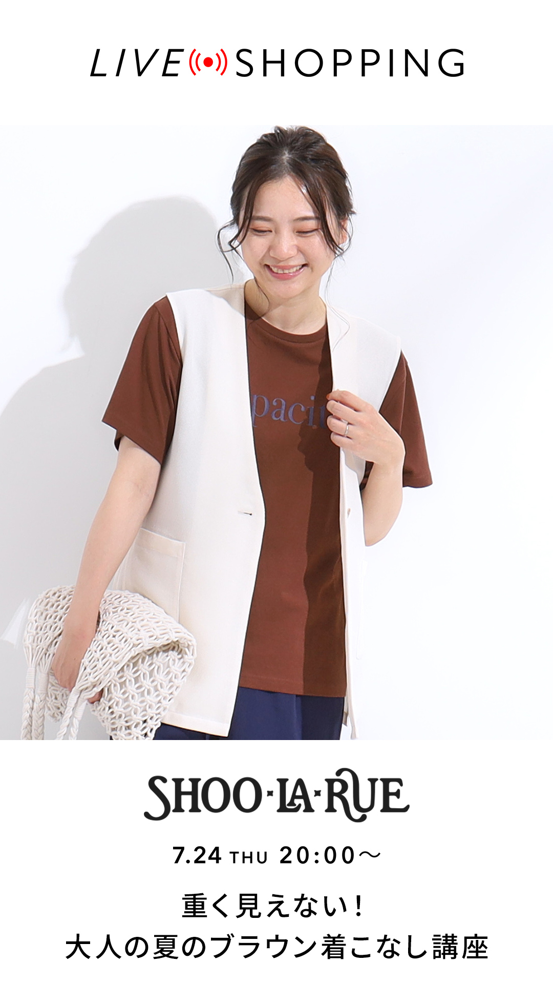 中古　汚れあり　フレデリック ぬいぐるみストラップ シューラルー　6個セット 61231576_1_d_215.jpg