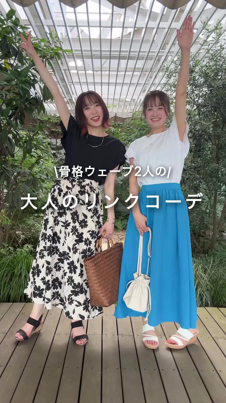 【限定セール対象】ラフォンタナマジョーレルヴェルソーノアールジョガーパンツブルー ストレッチジョガーパンツ』（カーゴパンツ）｜n'OrLABEL