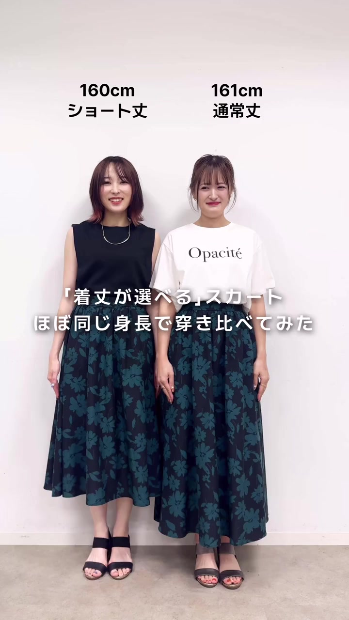 汗ジミ軽減/ひんやり/UV】大人のヘルシーな着こなしに タック
