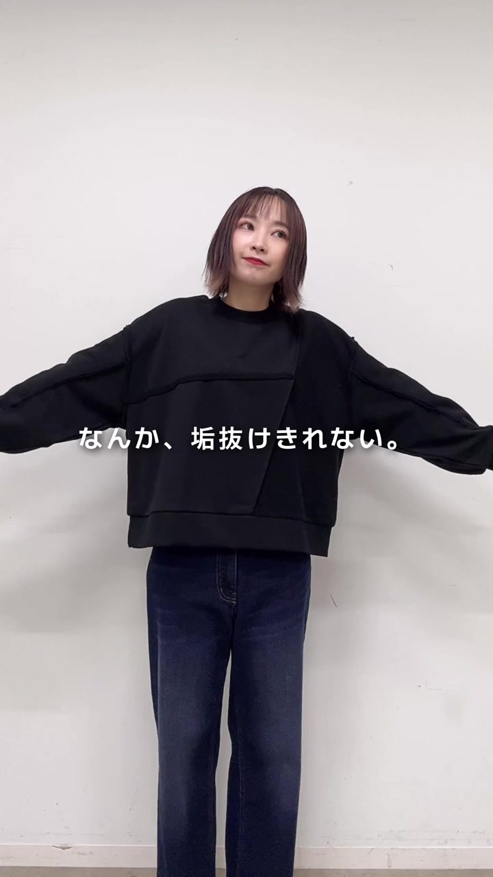 公式】SHOO・LA・RUE（シューラルー）の通販 | ワールド オンライン