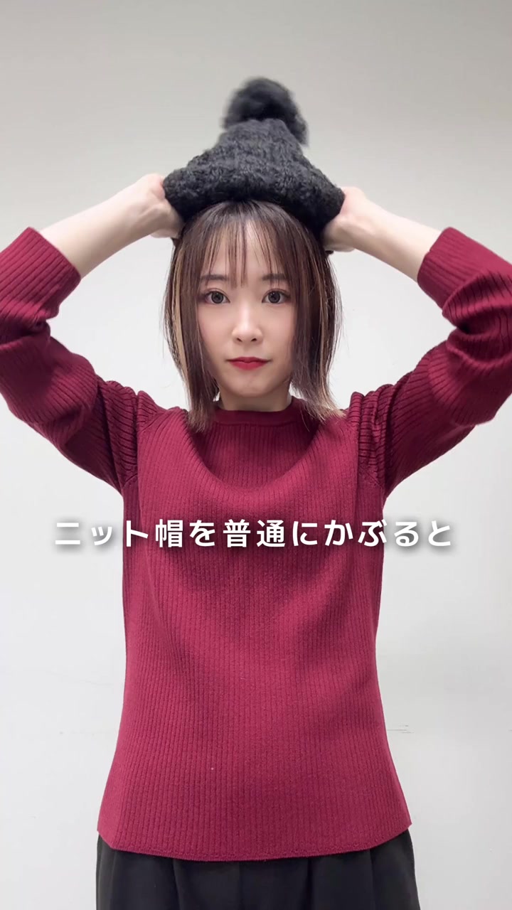 GRAPE 2025新発売　ボーダー柄　帽子マフラー　y2k 00s ビッグミミ｜ニットラインマフラー｜ユニセックス｜グラニフ(graniph